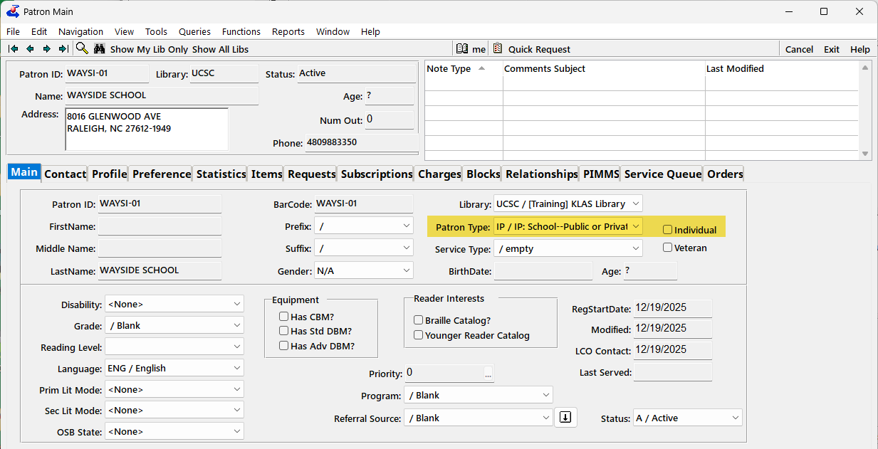 The patron main tab for Wayside School, with the Patron Type set to IP / School - Public or Private, and the Individual checkbox blank.